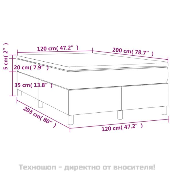 Боксспринг легло с матрак, черно, 120x200 см, плат