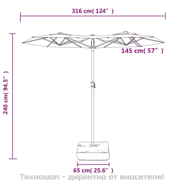 Градински чадър с двоен покрив и LED, черен, 316x145 см