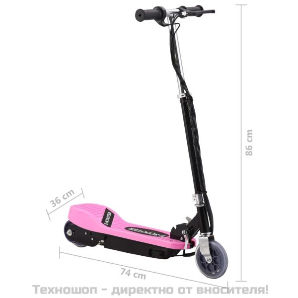 Електрическа тротинетка, 120 W, розова
