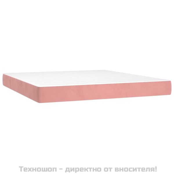Матрак за легло с покет пружини средна твърдост розов 160x200x20 см кадифе