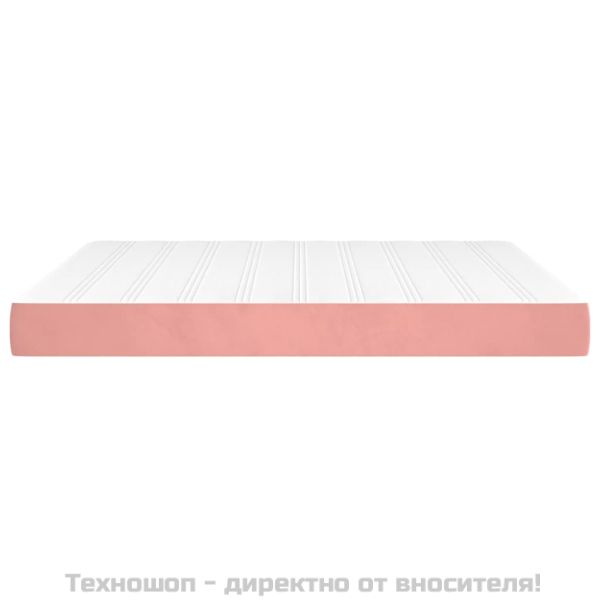 Матрак за легло с покет пружини средна твърдост розов 160x200x20 см кадифе