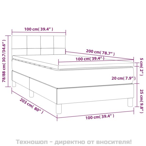 Боксспринг легло с матрак, светлосиво, 100x200 см, плат