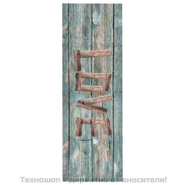 Кухненско килимче, перимо, надпис Love, 60x180 см