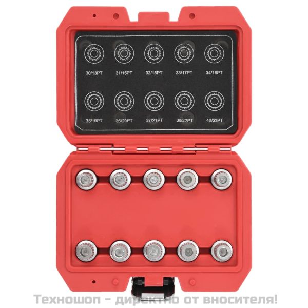 Комплект от 10 вложки за секретни болтове на джанти за BMW