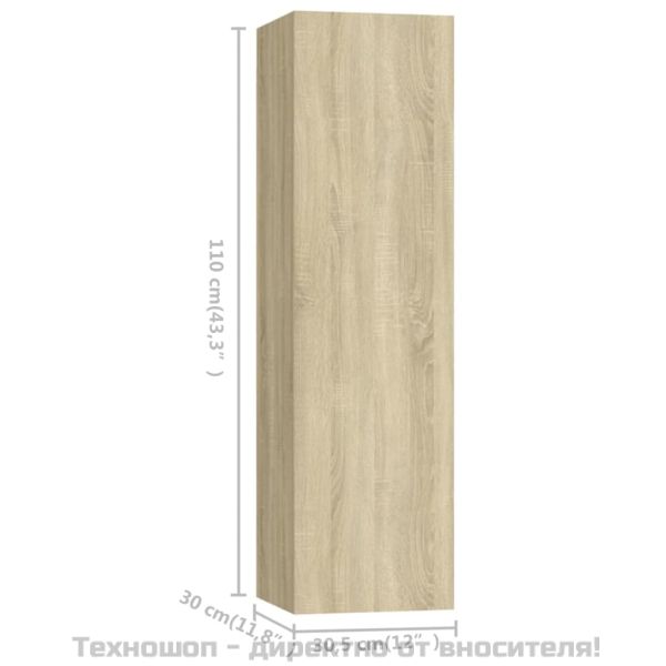 Комплект ТВ шкафове от 7 части, дъб сонома, инженерно дърво