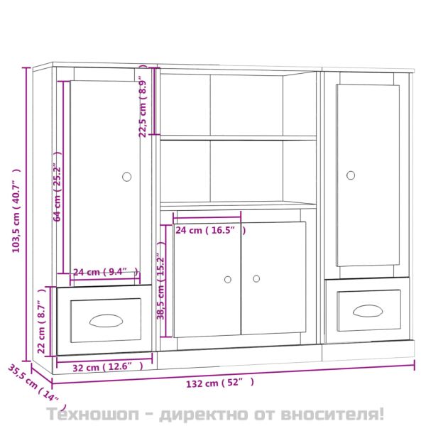 Високи шкафове, 3 бр, бели, инженерно дърво
