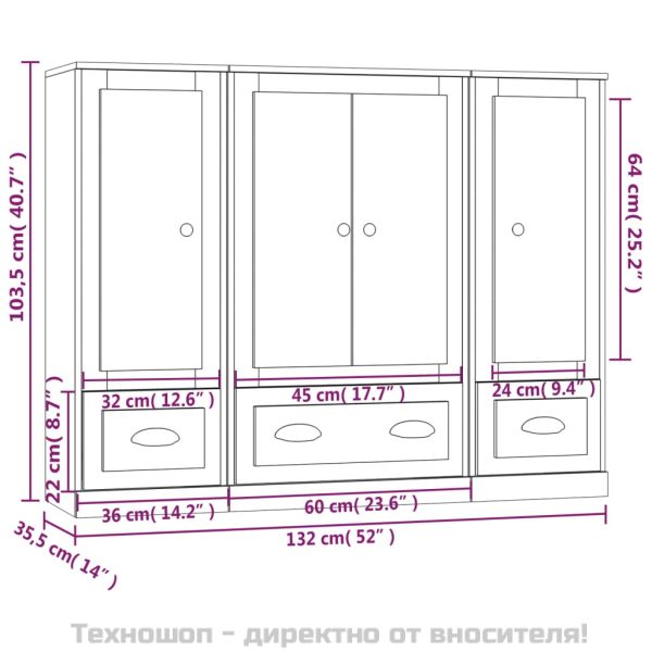Високи шкафове, 3 бр, бели, инженерно дърво