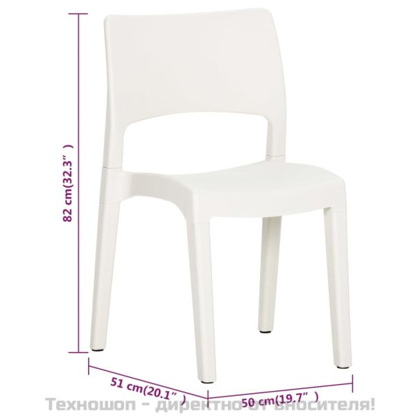 Градински столове 2 бр бели полипропилен