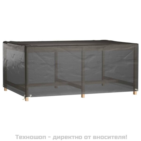 Покривало за градински мебели 8 капси 180x122x75 см правоъгълно