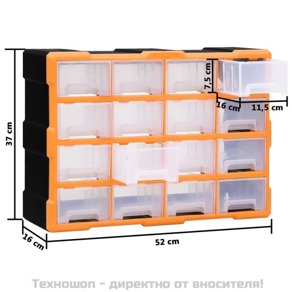 Шкаф органайзер с 16 средни чекмеджета, 52x16x37 см