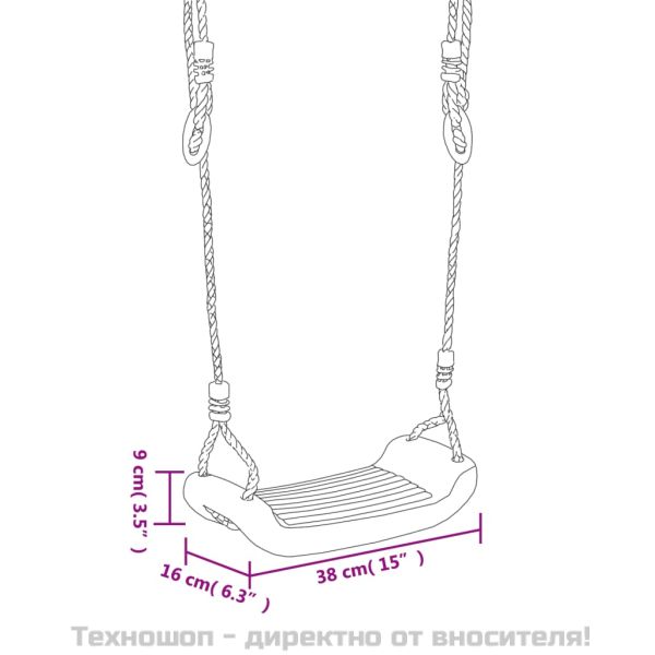 Детски люлки с въжета, 2 бр, сини, 38x16 см, полиетилен
