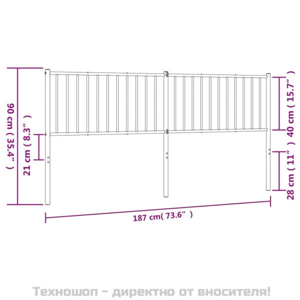 Метална резервна табла за легло, черна, 180 см