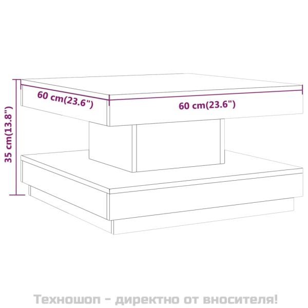 Маса за кафе, сива, 60x60x35 cм, МДФ
