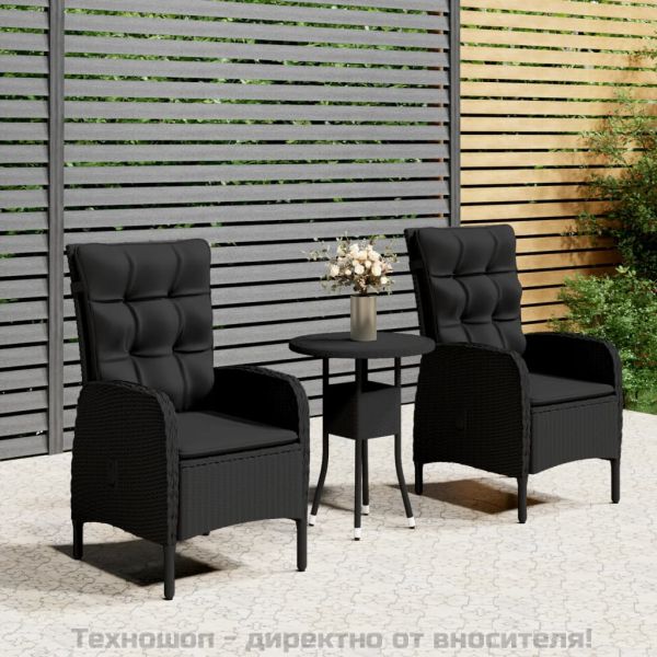 Градински бистро комплект, 3 части, полиратан, черен