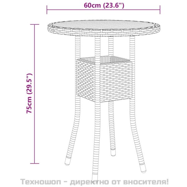 Градински бистро комплект, 3 части, полиратан, черен
