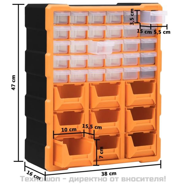 Шкаф органайзер с 39 чекмеджета, 38x16x47 см