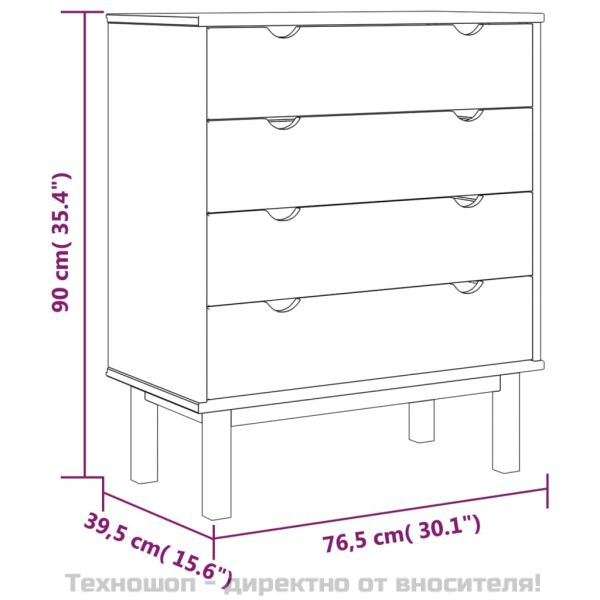 Шкаф с чекмеджета OTTA кафяво и бяло 76,5x39,5x90 см бор масив