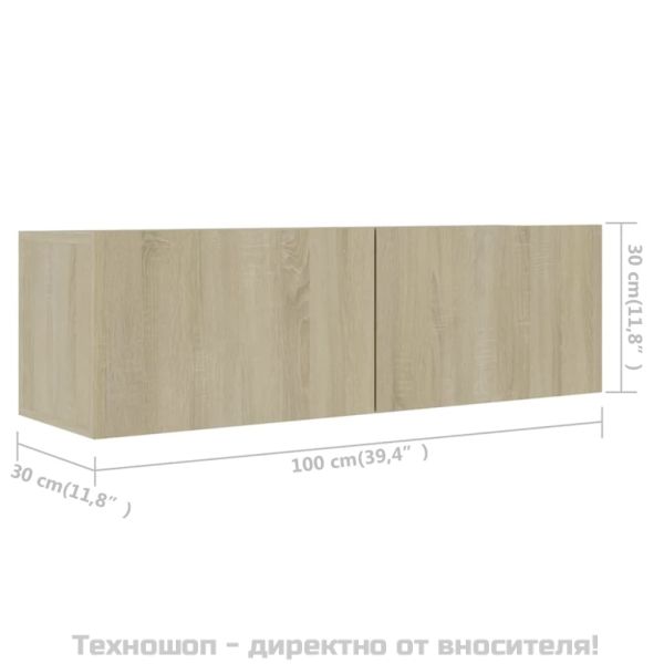 Комплект ТВ шкафове от 7 части, дъб сонома, инженерно дърво