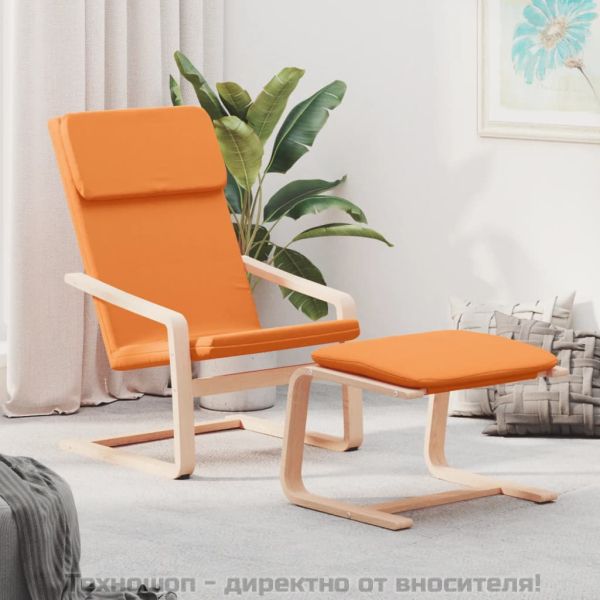 Релаксиращ стол, тъмножълт, текстил