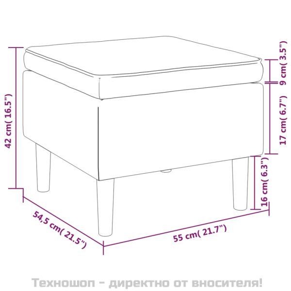 Табуретка с дървени крака, черна, кадифе
