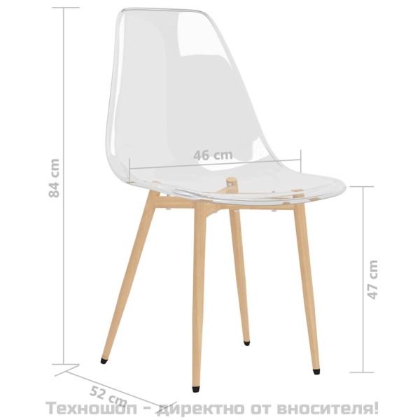 Трапезни столове, 2 бр, прозрачни, PET