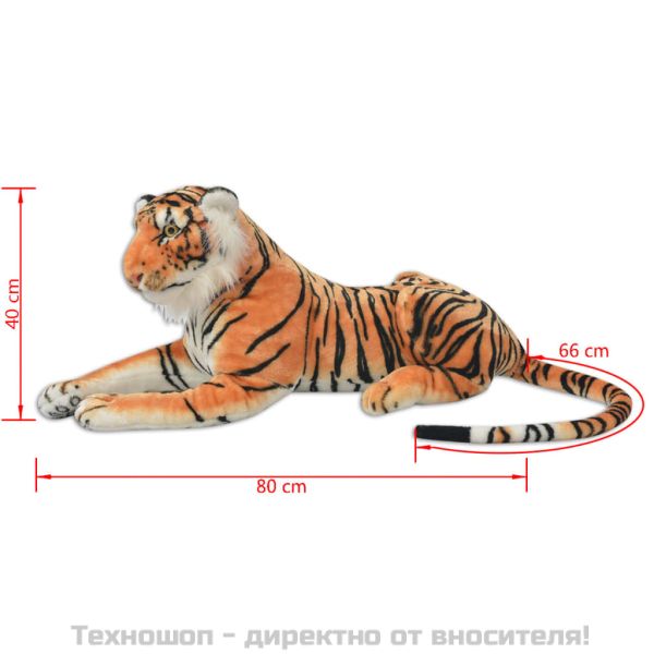 Плюшена детска играчка тигър кафява XXL