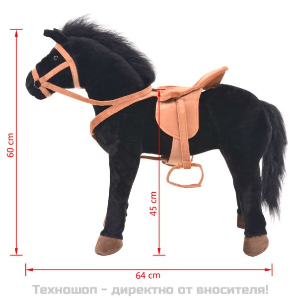 Плюшено детско конче за яздене, черно