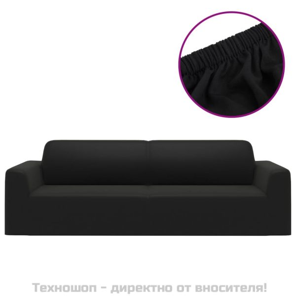 Разтеглив калъф за 3-местен диван, черен, полиестерно жарсе