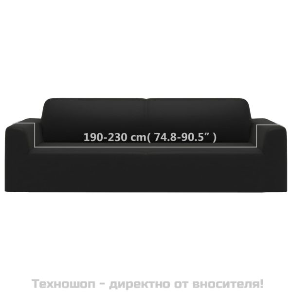 Разтеглив калъф за 3-местен диван, черен, полиестерно жарсе