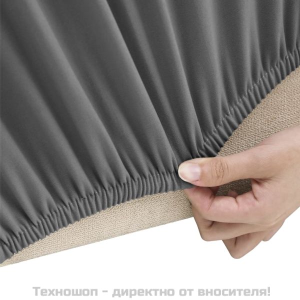 Разтеглив калъф за 2-местен диван, антрацит, полиестерно жарсе