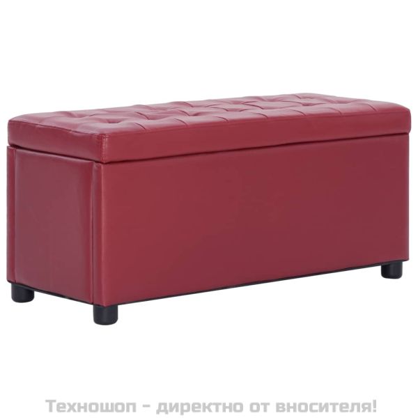 Табуретка ракла, 87,5 см, виненочервена, изкуствена кожа