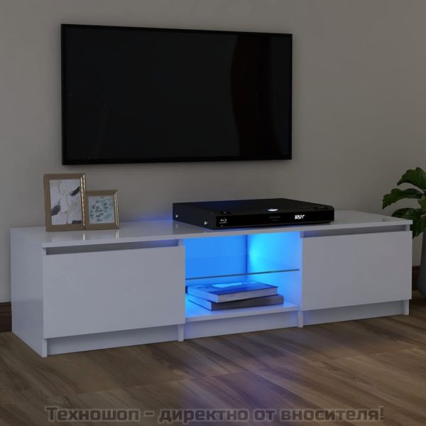 ТВ шкаф с LED осветление, бял, 120x30х36 см