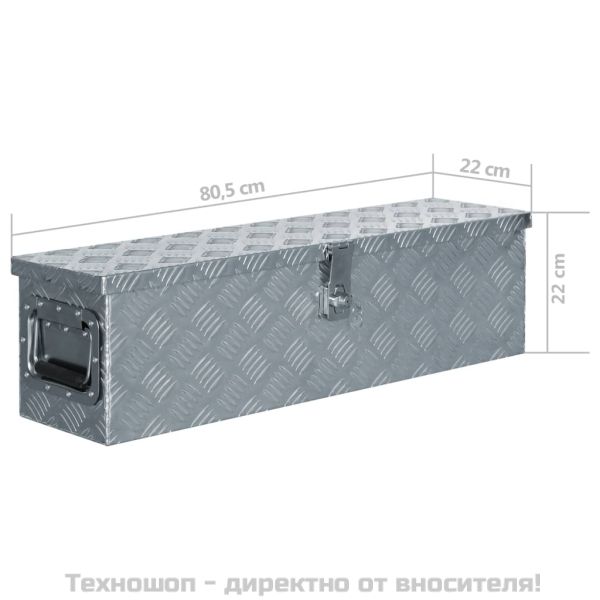 Алуминиева кутия, 80,5x22x22 см, сребриста