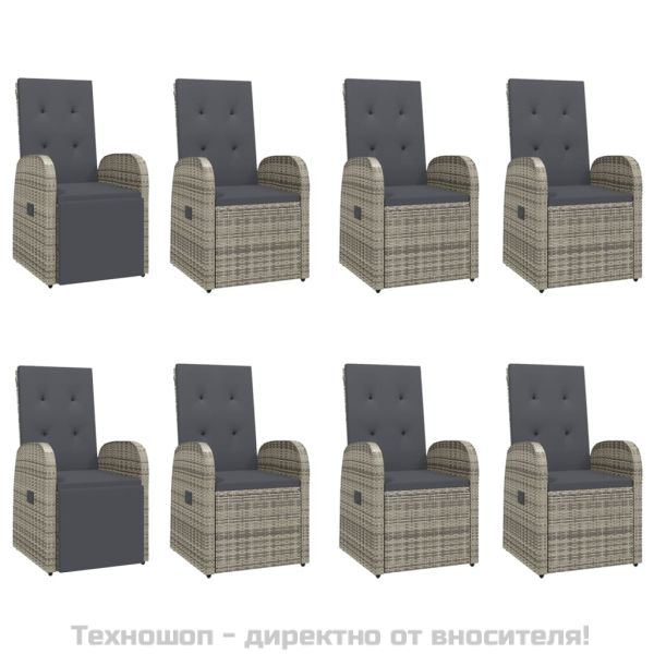 Градински трапезен комплект 9 части с възглавници сив полиратан