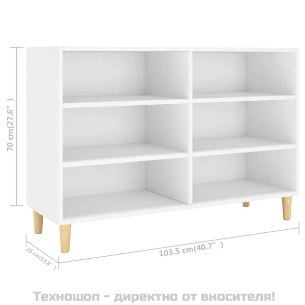 Сайдборд, бял, 103,5x35x70 см, инженерно дърво