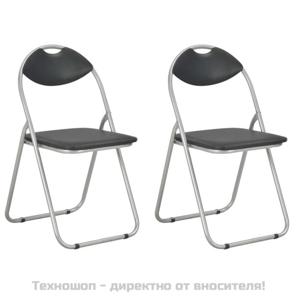 Сгъваеми столове 2 бр. Черна изкуствена кожа