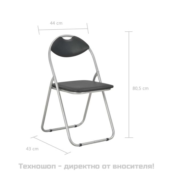 Сгъваеми столове 2 бр. Черна изкуствена кожа