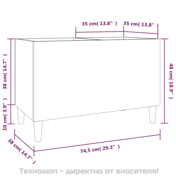 Шкаф за грамофонни плочи сив 74,5x38x48 см инженерно дърво