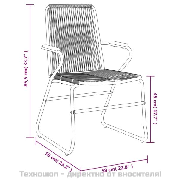 Градински трапезен комплект от 3 части, черно, PVC ратан