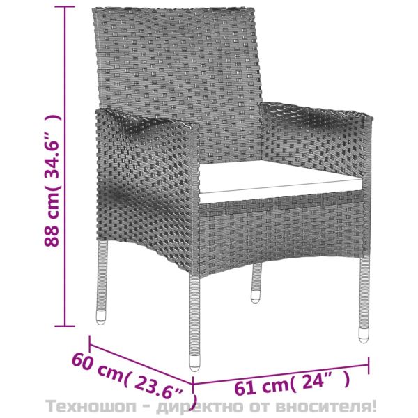 Градински трапезен комплект възглавници 9 части черен полиратан
