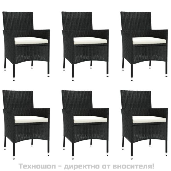 Градински трапезен комплект 7 части възглавници черен полиратан