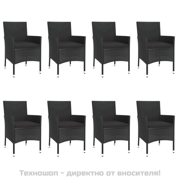 Градински трапезен комплект възглавници 9 части черен полиратан