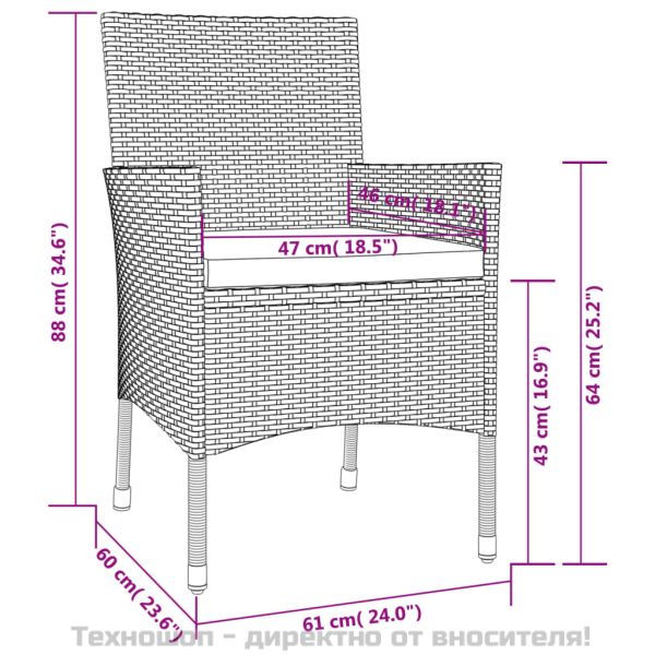 Градински трапезен комплект възглавници 9 части черен полиратан