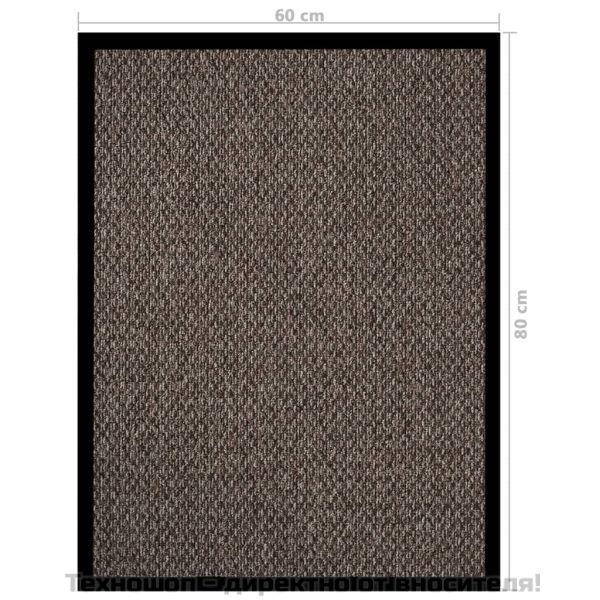 Изтривалка, бежова, 60х80 см