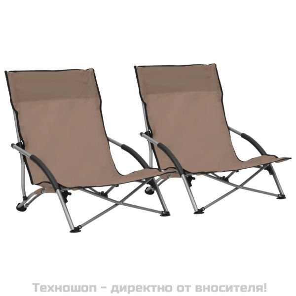 Сгъваеми плажни столове, 2 бр, таупе, текстил