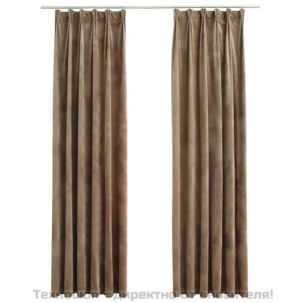 Затъмняващи завеси с куки, 2 бр, кадифе, бежови, 140x175 см