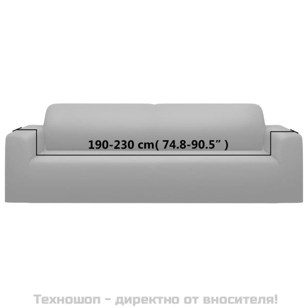 Разтеглив калъф за 3-местен диван, сив, полиестерно жарсе