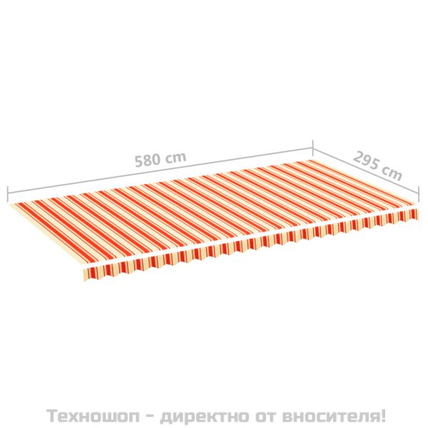 Резервно платнище за тенти, жълто и оранжево, 6x3 м