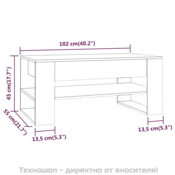 Маса за кафе, бетонно сива, 102x55x45 см, инженерно дърво