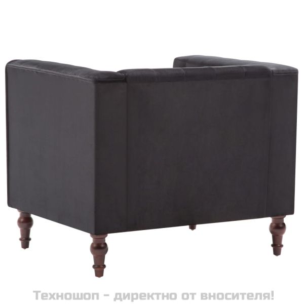 Фотьойл, черен, кадифе